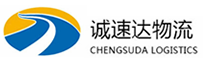 温州到宜章县物流公司